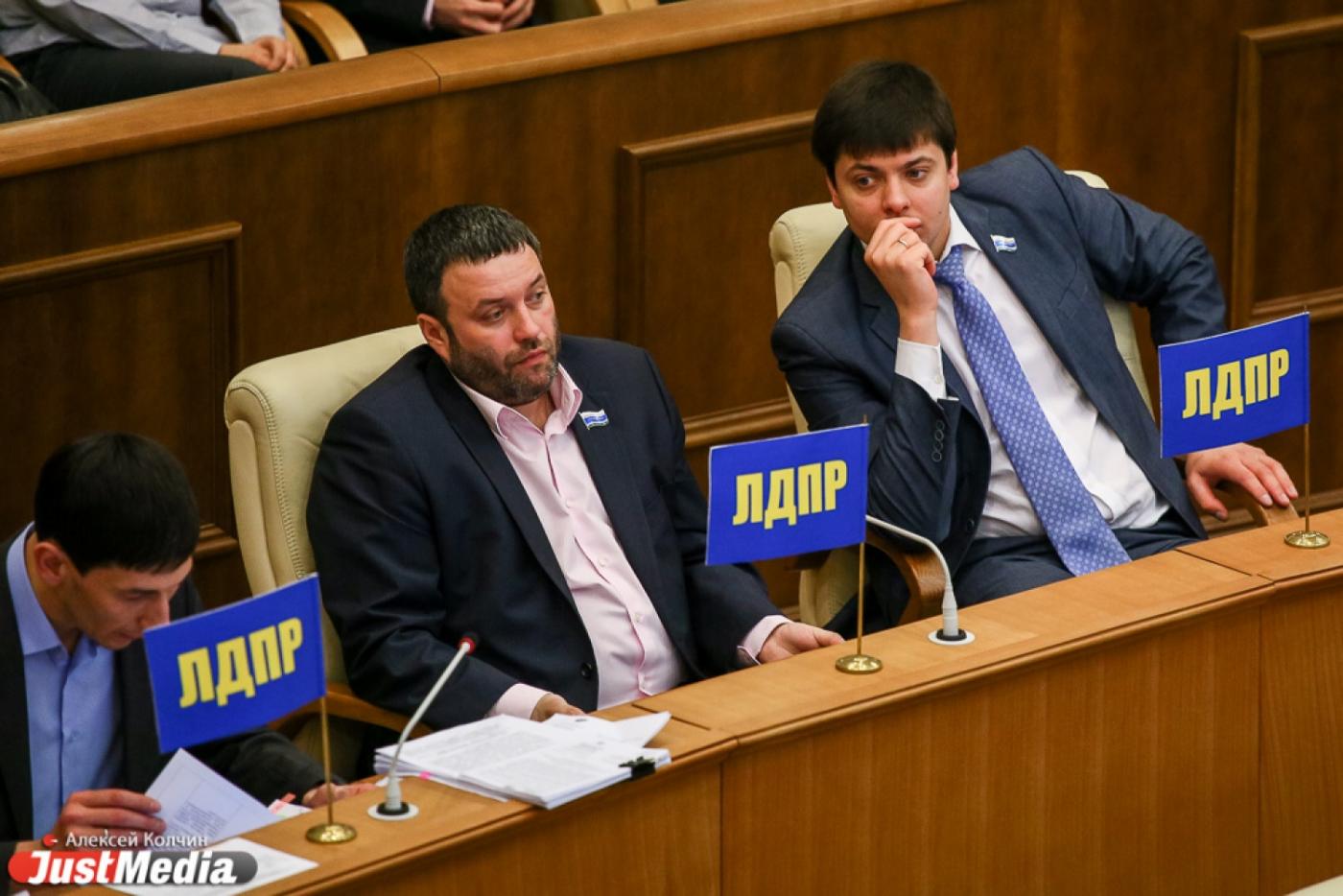 Либерал-демократы добились от министра Пьянкова официального подтверждения информации об акциях «Кольцово». ФОТО - Фото 1