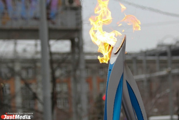 В Екатеринбурге завершилась эстафета паралимпийского огня - Фото 1