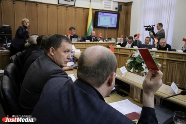 Депутаты гордумы просят Совфед и Госдуму сохранить муниципальные выборы - Фото 1