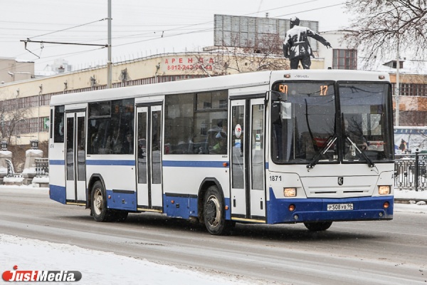Областные власти намерены замять первомайские требования екатеринбургских транспортников - Фото 1