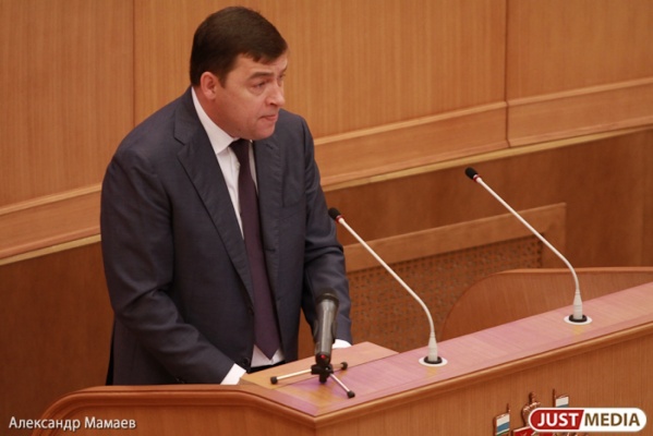 Парламентарии недовольны отчетом Куйвашева: «Выступление губернатора было срежиссировано» - Фото 1