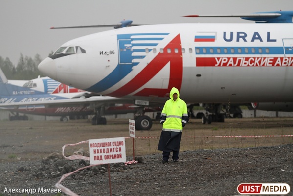 Пассажирам задержавшегося в Хургаде рейса «Уральских авиалиний» предоставлены все положенные услуги - Фото 1