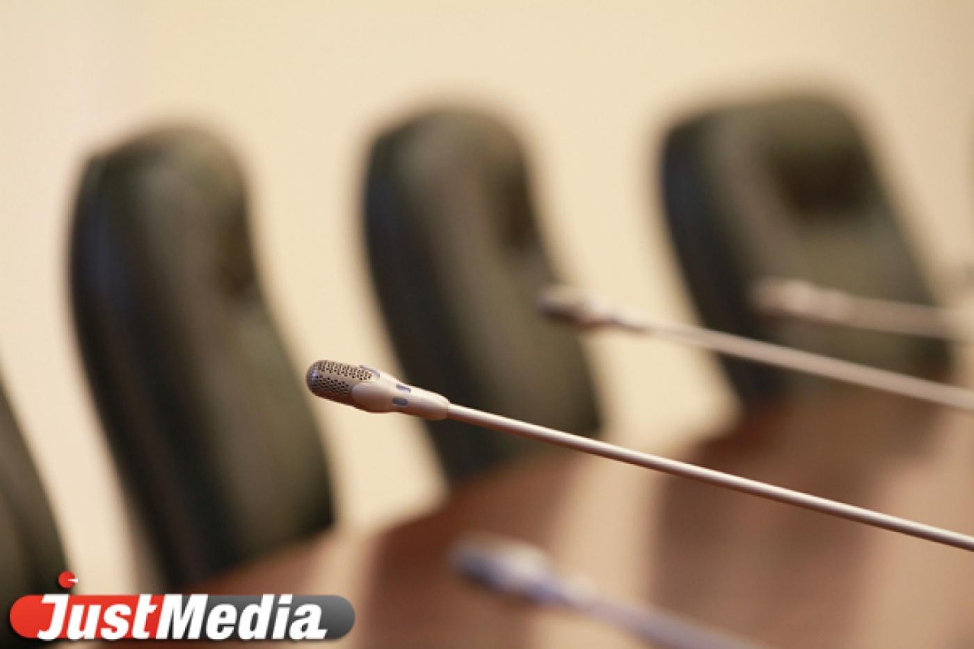 Срочно! Уральский банковский союз намерен устроить пресс-конференцию с участием ЦБ РФ, чтобы развеять слухи о закрытии банков - Фото 1