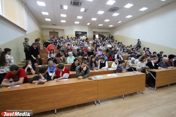 Свердловская область предложила свою площадку для ежегодного проведения чемпионата WorldSkills - Фото 1