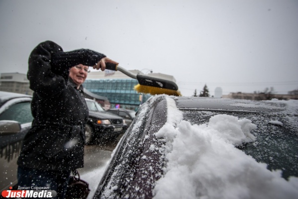  В Екатеринбурге ожидаются аномальные снегопады - Фото 1