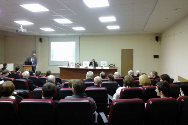 Первая всероссийская конференция психологов стартовала в Ставрополе - Фото 1