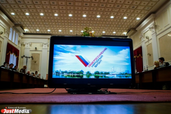 Региональные «фронтовики» расскажут о беде свердловских учителей на московском форуме с участием Путина - Фото 1