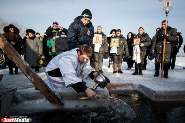 На сегодня в Свердловской области собираются открыть 91 крещенскую купель. СПИСОК - Фото 1