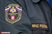 Сотрудники МЧС осмотрели общежитие в Среднеуральске, где обрушились балкон: «Опасности для жителей нет»