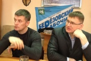 «Спрут Гайда-Дубичев-Рыжков затягивает щупальца вокруг губернатора». Из резиденции уволились Ананьев и Федечкин