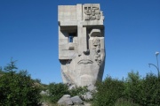 Власти Екатеринбурга установят в городе первый памятник, созданный Эрнстом Неизвестным. Соглашение подписано
