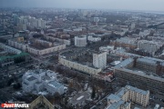 Не апартаменты и не медцентр. На дорогостоящем участке земли в центре Екатеринбурга появится скромный фитнес-центр