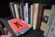 Сеть книжных магазинов «Буква» ушла из Екатеринбурга