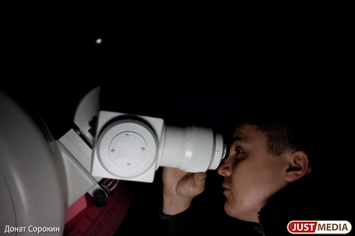 Вооружайтесь дуршлагами! Екатеринбуржцы смогут увидеть солнечное затмение - Фото 1