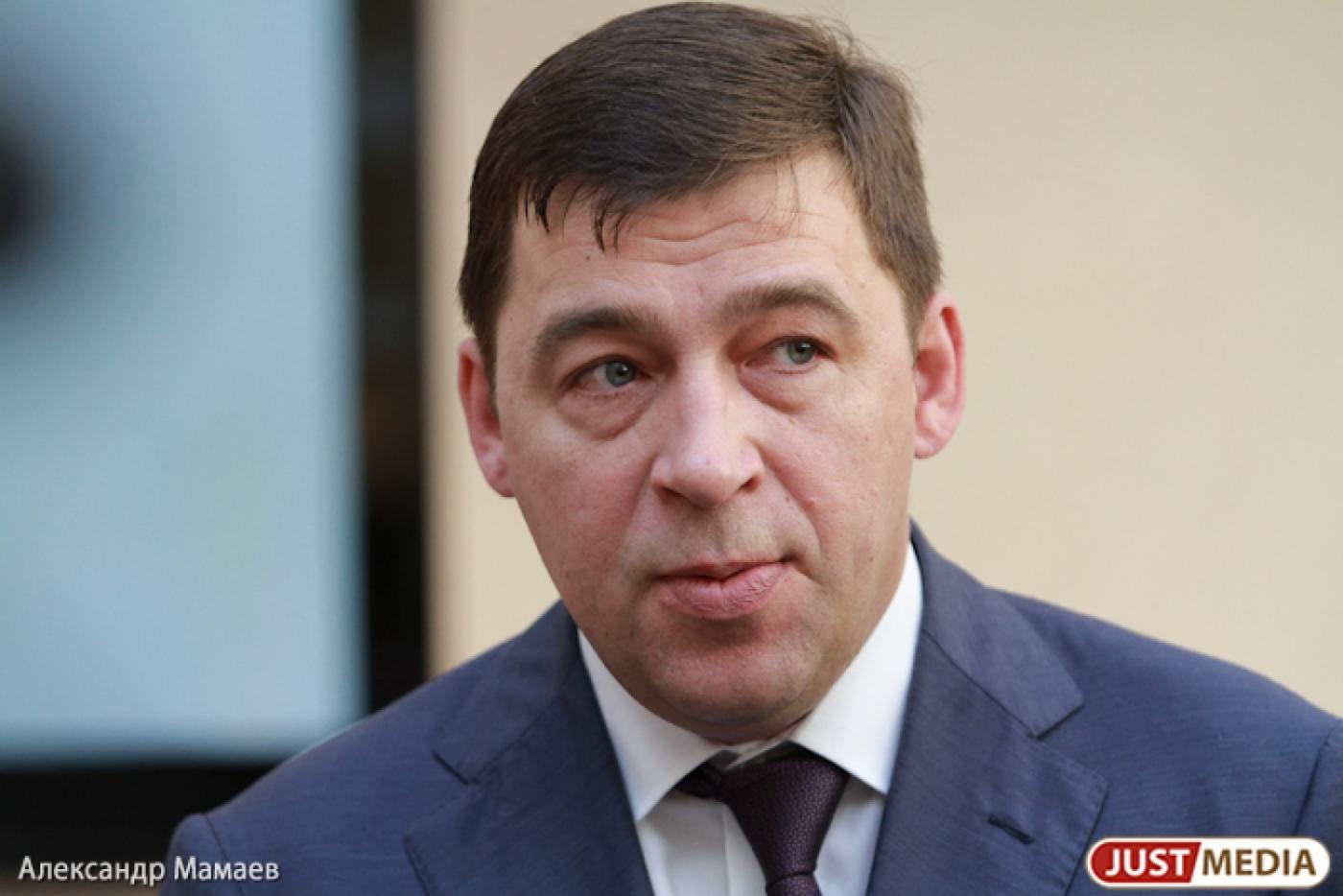 Противостояние с ОНФ и межэлитные конфликты. Куйвашев стремительно теряет влияние - Фото 1