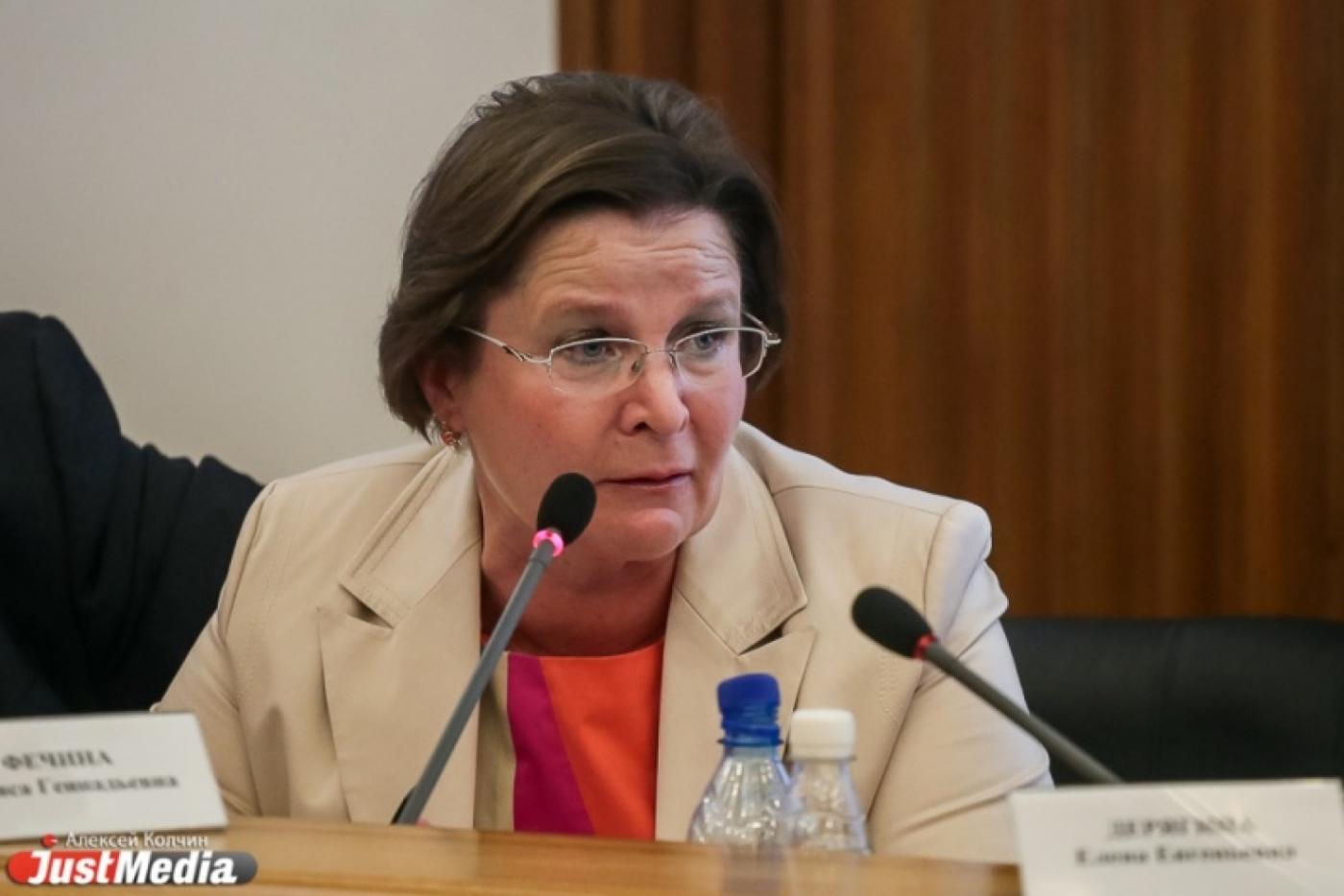 Уход Фечиной укрепил позиции Тунгусова в ЕГД - Фото 1