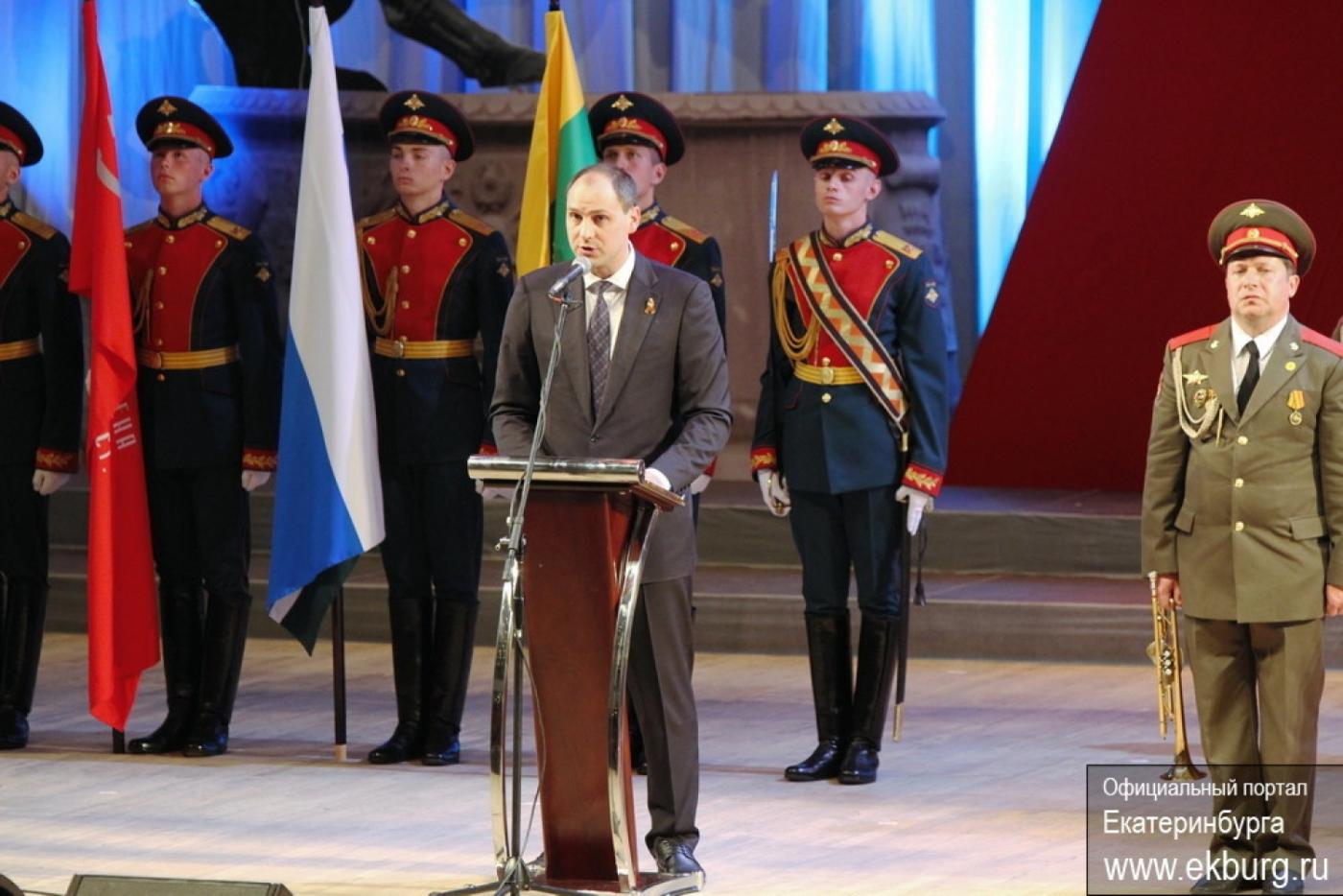 Куйвашев отказался поздравлять екатеринбургских ветеранов - Фото 1