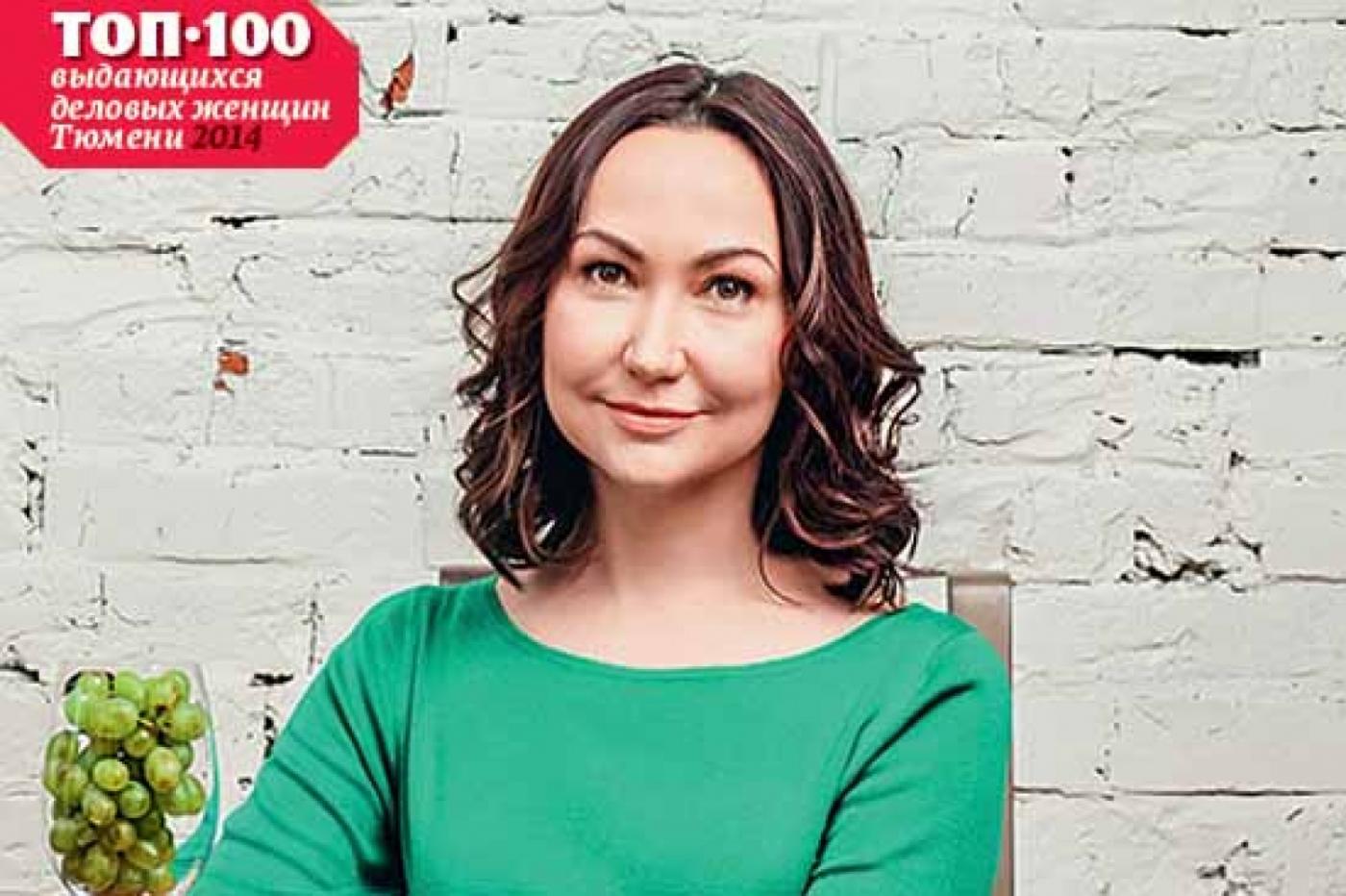 Наталья Куйвашева оказалась одной из самых богатых жен губернаторов в России - Фото 1