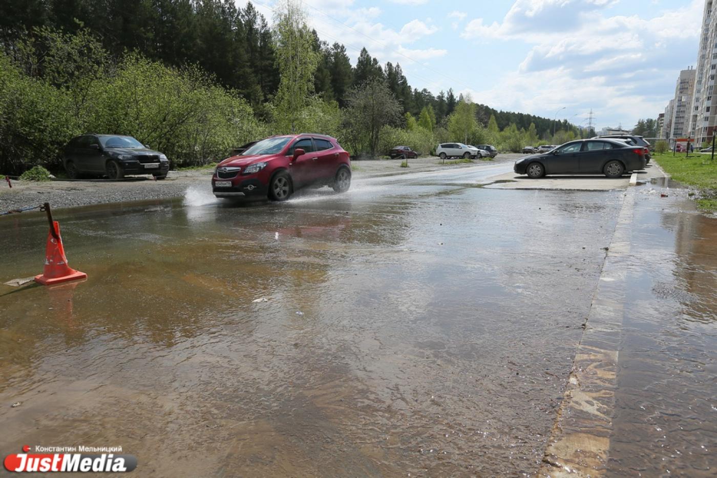 Мэрия решит проблему затопления микрорайона Широкая речка строительством водоотвода - Фото 1