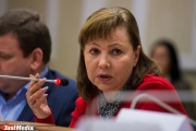 Кулаченко хочет распоряжаться областным бюджетом, не согласовывая изменения с заксобранием