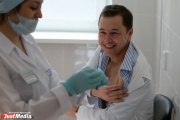 Екатеринбургские чиновники и топ-менеджеры уральской медицины поставили прививки от клеща. ФОТО