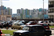 Квартальные в Екатеринбурге работают. Административная комиссия оштрафовала организатора нелегальной парковки