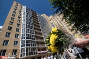 В Екатеринбурге за первый квартал около пятидесяти семей переехали из ветхого жилья в новые квартиры 