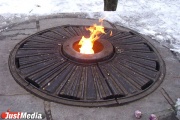 Вечный огонь прибыл в Екатеринбург