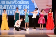 Самых красивых выпускников школ выбрали в Екатеринбурге