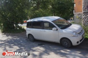 Квартальные и ГИБДД оказались бессильны в борьбе с автохамами Екатеринбурга