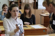 На ЕГЭ по русскому у свердловских школьников не нашли ни одной шпаргалки