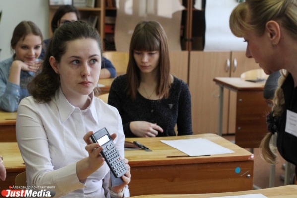 На ЕГЭ по русскому у свердловских школьников не нашли ни одной шпаргалки - Фото 1