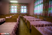 В Свердловской области впервые организован лагерь для ВИЧ-положительных подростков