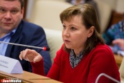Министр Кулаченко сократила расходы на обслуживание свердловского госдолга на 1,3 миллиарда рублей