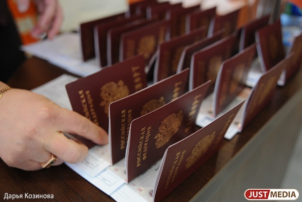 Россияне смогут обходиться без паспорта при пополнении банковского счета - Фото 1