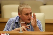 ЗакСО снова «зарубило» «сильного» мэра Екатеринбурга