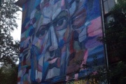 Граффити-портрет Татищева украсит стену одного из домов на Академической