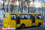 Свердловчане теперь могут уехать в Ханты-Мансийск на автобусе