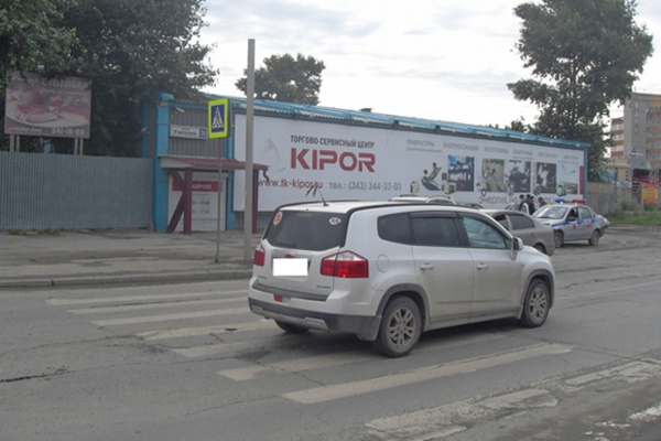 В Екатеринбурге автоледи на «Шевроле» сбила на «зебре» пешехода - Фото 1