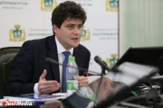 Высокинский: «Екатеринбург контролирует свои долги»