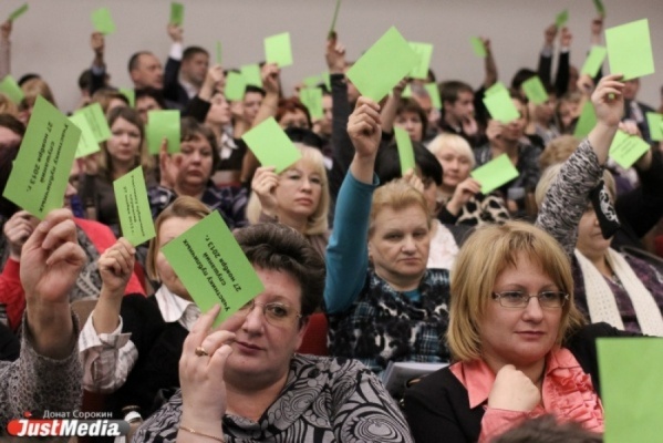 Жители всех районов Екатеринбурга выступили против «расчленения» уральской столицы. Мнение горожан направили губернатору - Фото 1
