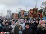 Екатеринбург готовится к Царскому Крестному ходу. Какие дороги перекроют? РАСПИСАНИЕ