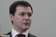 Сити-менеджер Первоуральска отобрал диктофон у журналиста: «Они пытаются дискредитировать меня как руководителя»
