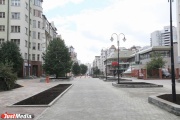 Пешеходная часть улицы Красноармейской откроется через неделю
