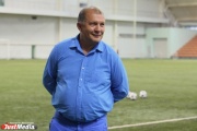 «Парню надо расти». Иванов не против продать Ерохина в португальский «Спортинг»