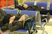 Екатеринбургские туристы на сутки задержались в аэропорту Симферополя