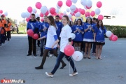 Свердловские первокурсники пройдут парадом по центру Екатеринбурга