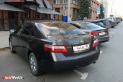 Екатеринбургские автолюбители ищут способы не платить за парковку. ФОТО