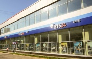 ВТБ24 открыл крупнейший офис для состоятельных клиентов