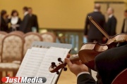Уральские бизнесмены и чиновники открыли новый сезон в Свердловской филармонии авторским концертом Леонида Десятникова 
